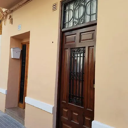 Holiday home La Casa